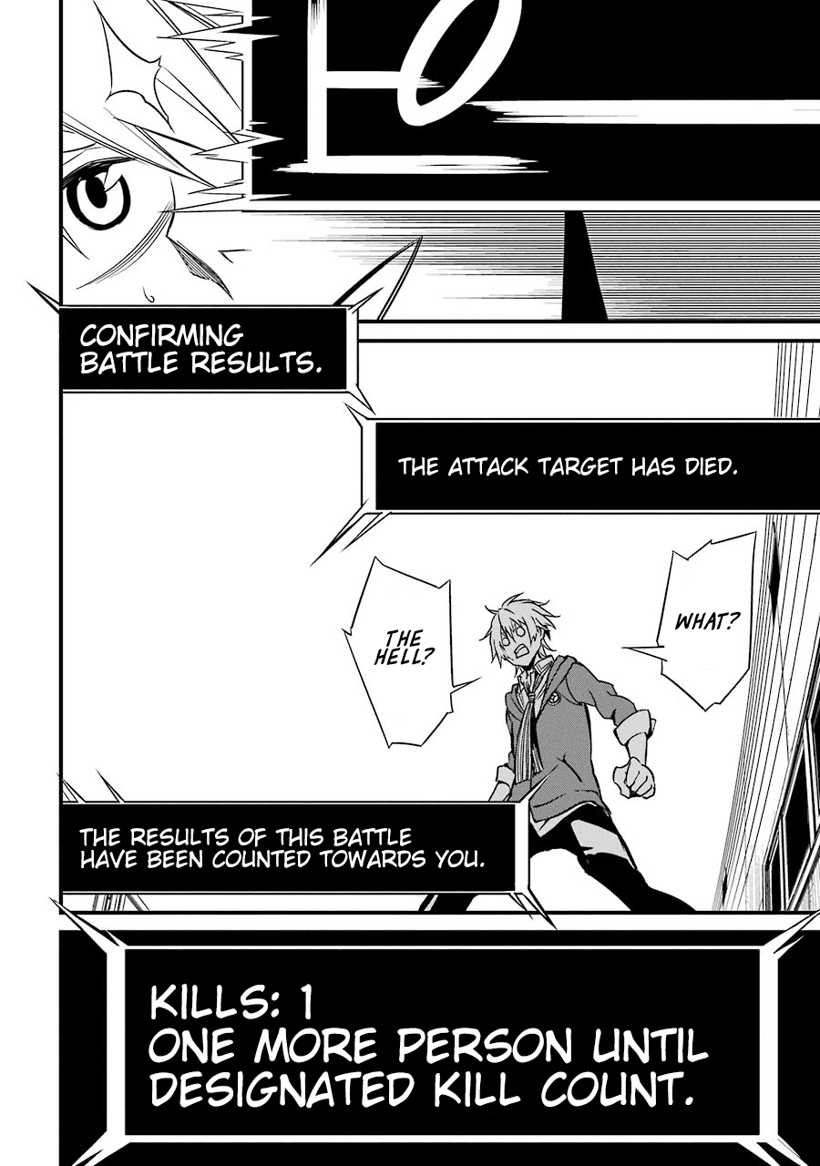 Satsui no Senki Chapter 3 page 46 - Chapter 3: Count Zero