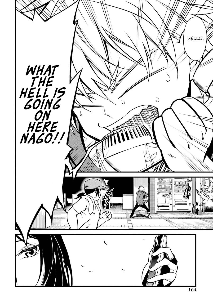 Satsui no Senki Chapter 3 page 6 - Chapter 3: Count Zero
