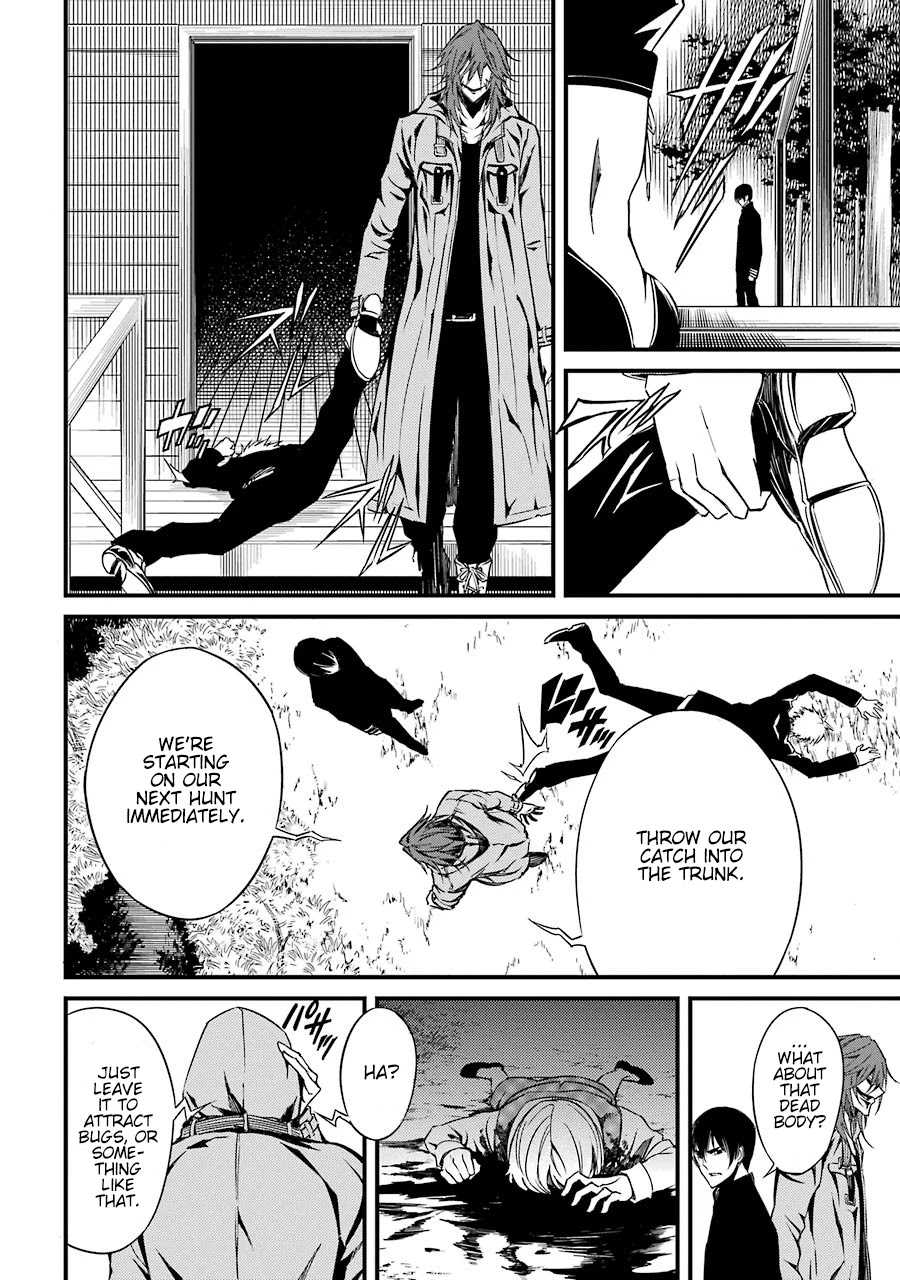 Satsui no Senki Chapter 4 page 11 - Chapter 4: Killer Demon