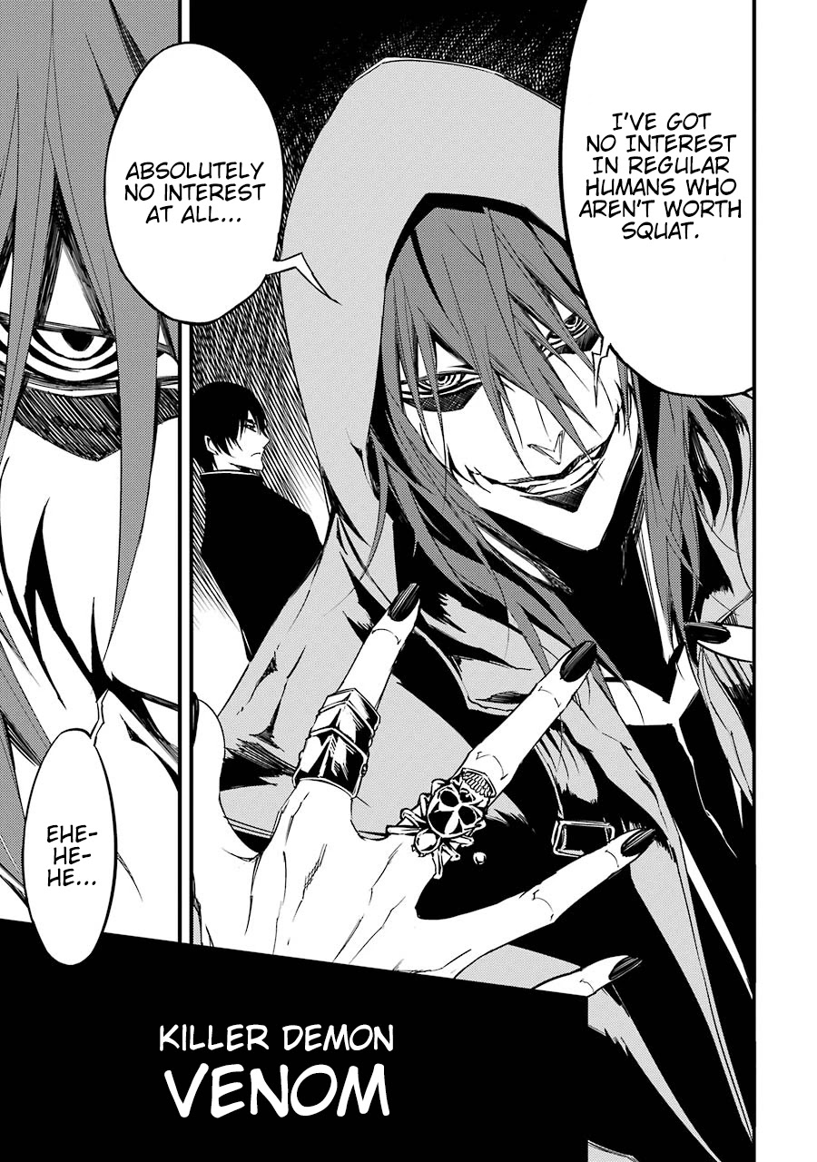 Satsui no Senki Chapter 4 page 12 - Chapter 4: Killer Demon