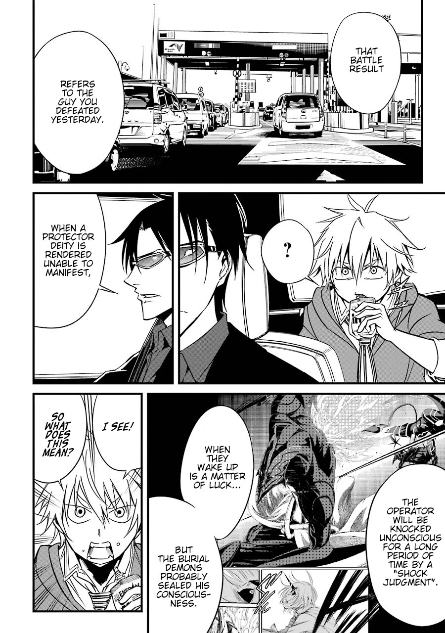 Satsui no Senki Chapter 4 page 13 - Chapter 4: Killer Demon