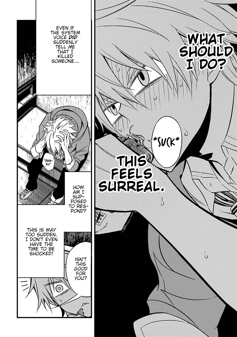 Satsui no Senki Chapter 4 page 15 - Chapter 4: Killer Demon