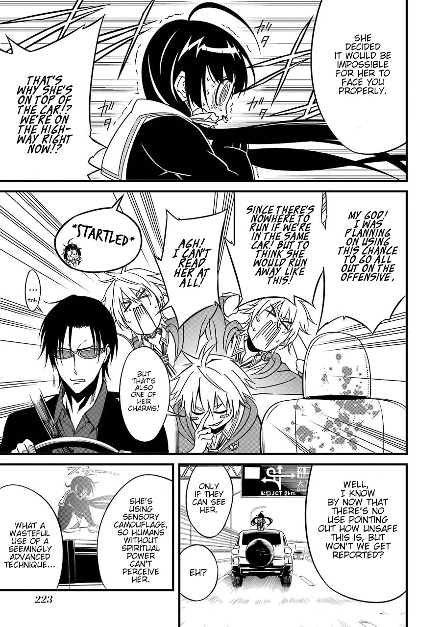 Satsui no Senki Chapter 4 page 18 - Chapter 4: Killer Demon