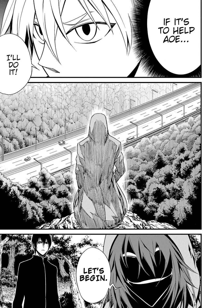 Satsui no Senki Chapter 4 page 22 - Chapter 4: Killer Demon