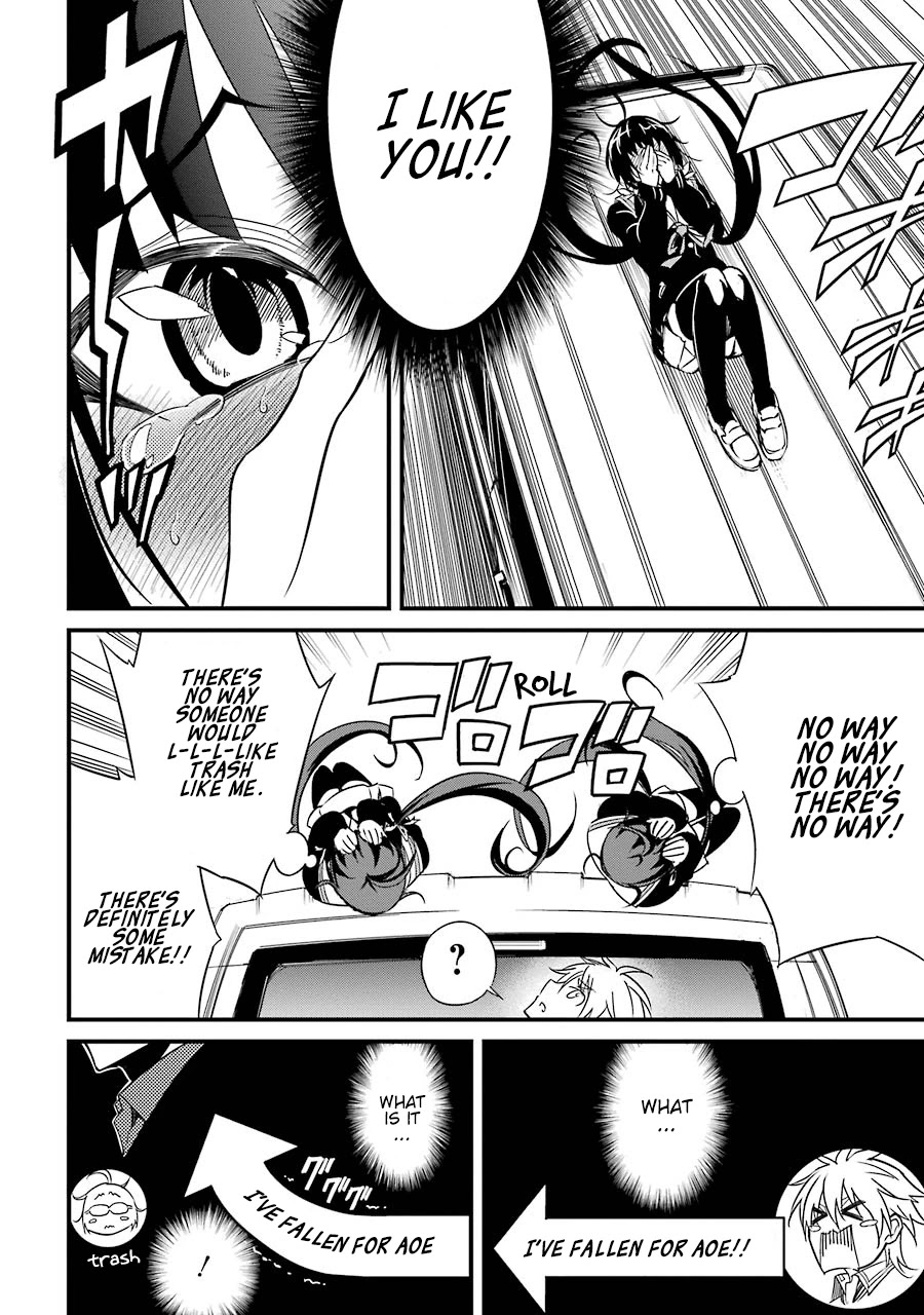 Satsui no Senki Chapter 4 page 23 - Chapter 4: Killer Demon
