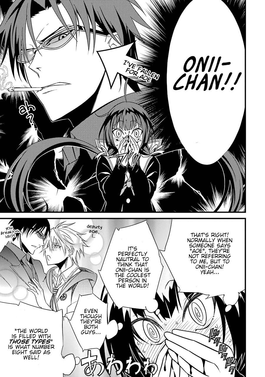 Satsui no Senki Chapter 4 page 24 - Chapter 4: Killer Demon