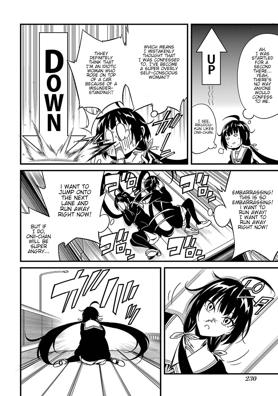 Satsui no Senki Chapter 4 page 25 - Chapter 4: Killer Demon