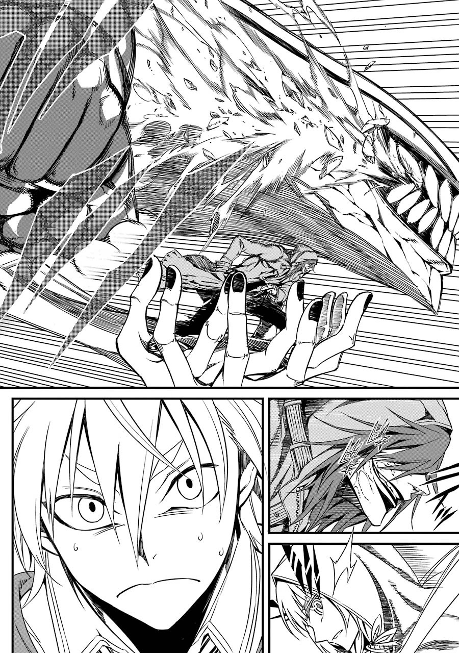 Satsui no Senki Chapter 4 page 29 - Chapter 4: Killer Demon