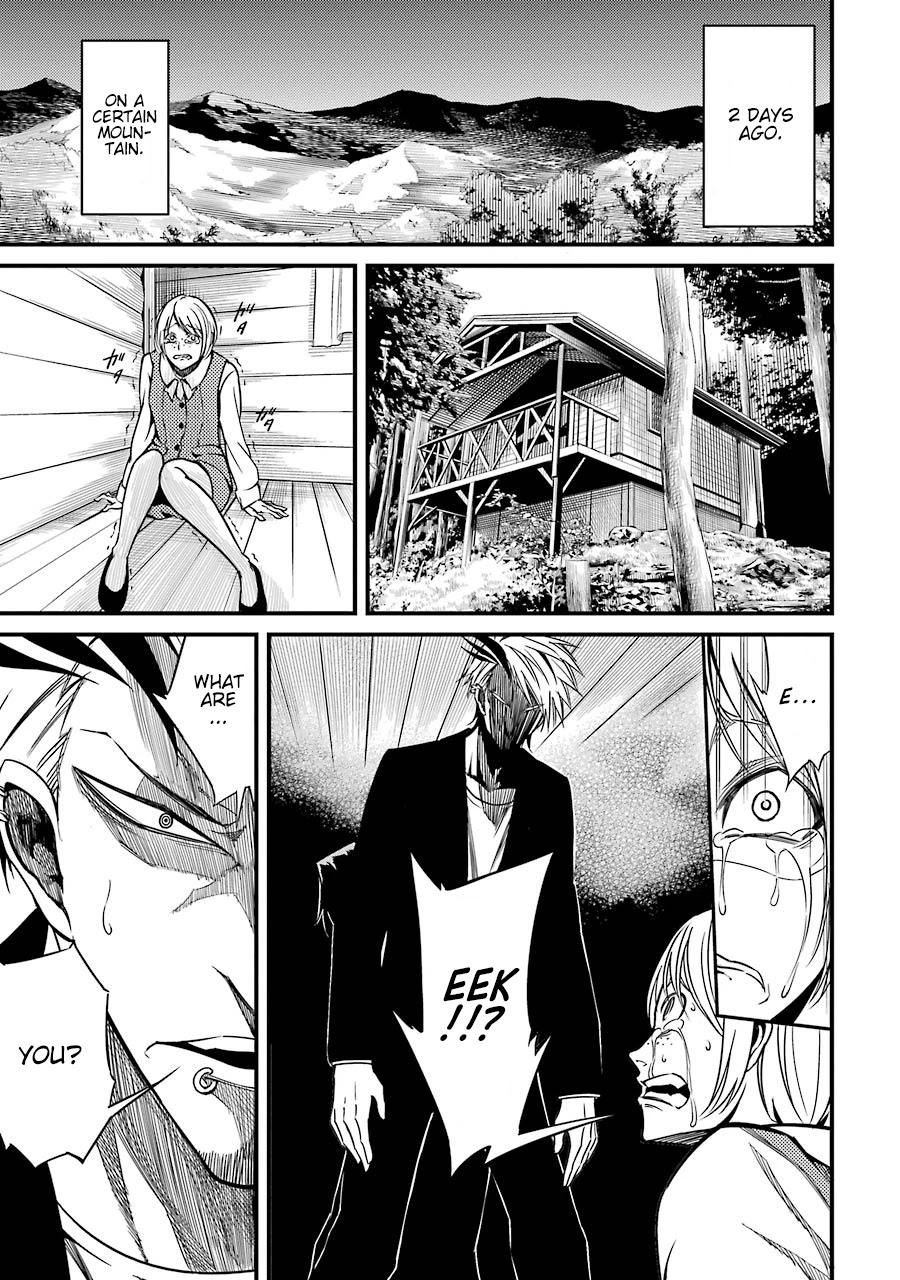 Satsui no Senki Chapter 4 page 4 - Chapter 4: Killer Demon