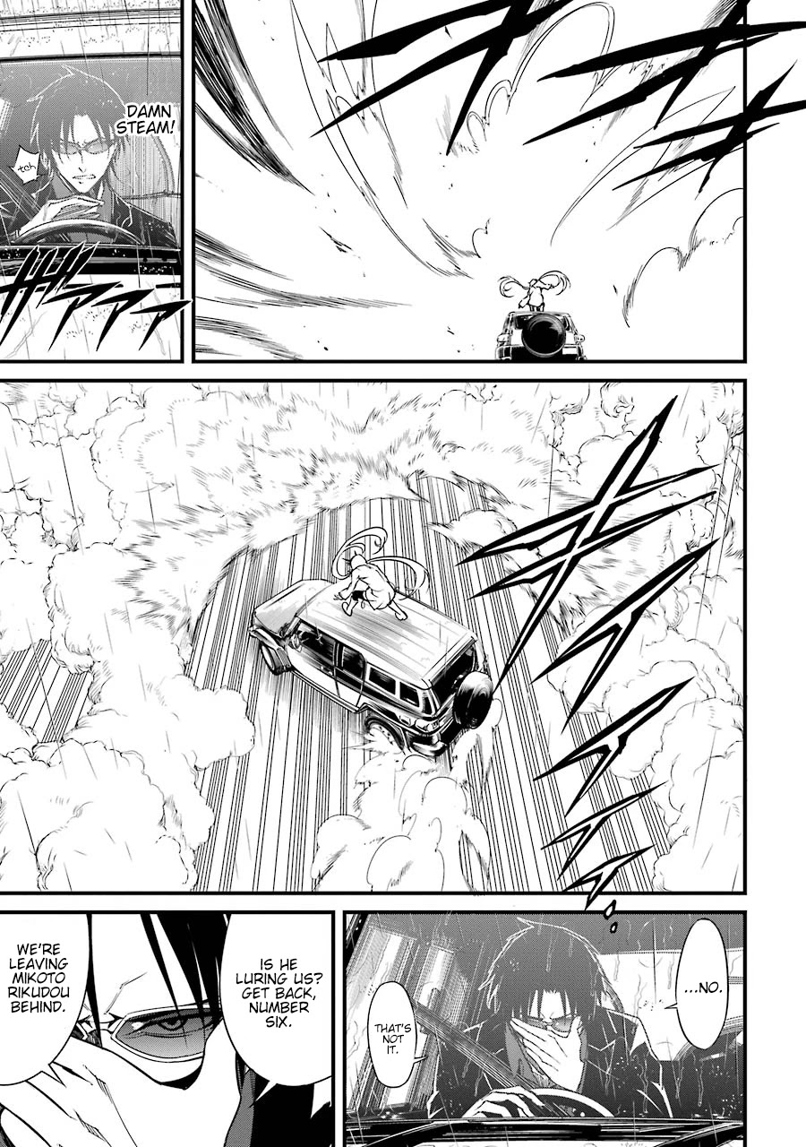 Satsui no Senki Chapter 4 page 42 - Chapter 4: Killer Demon