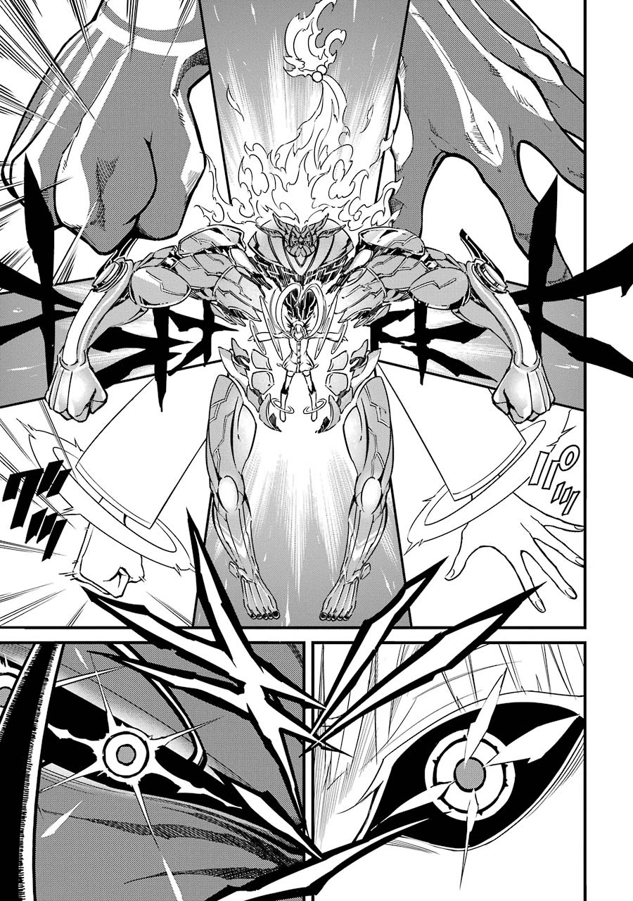 Satsui no Senki Chapter 4 page 46 - Chapter 4: Killer Demon