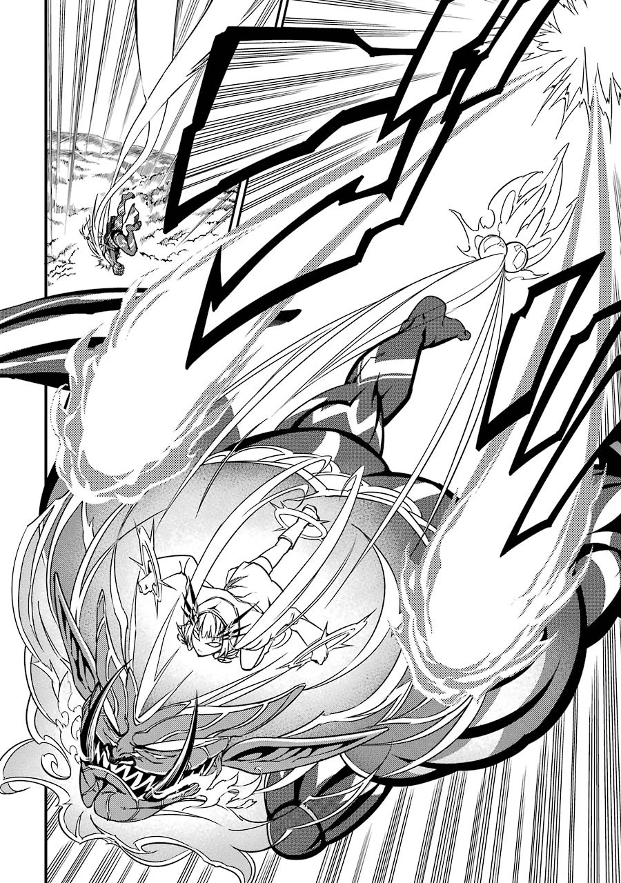 Satsui no Senki Chapter 4 page 47 - Chapter 4: Killer Demon