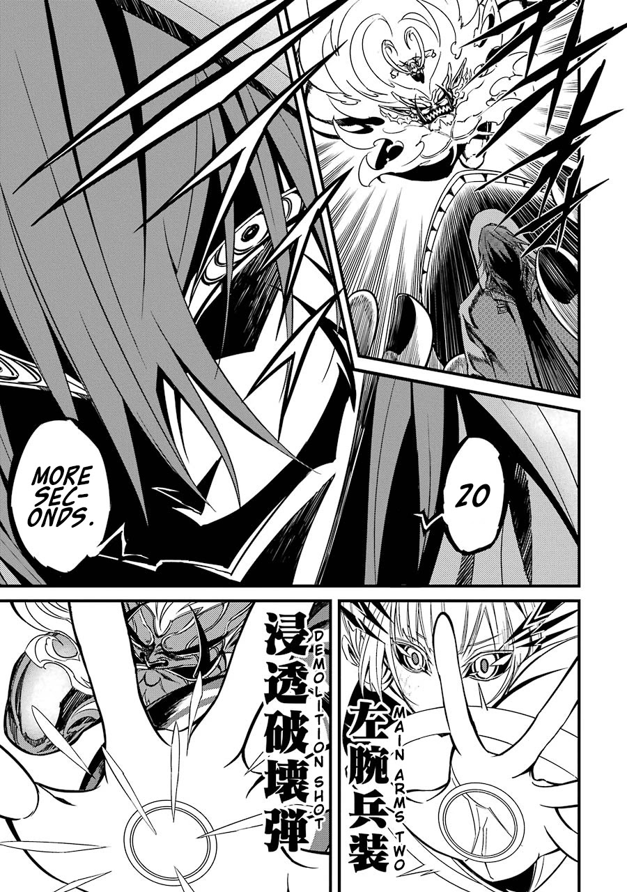 Satsui no Senki Chapter 4 page 48 - Chapter 4: Killer Demon