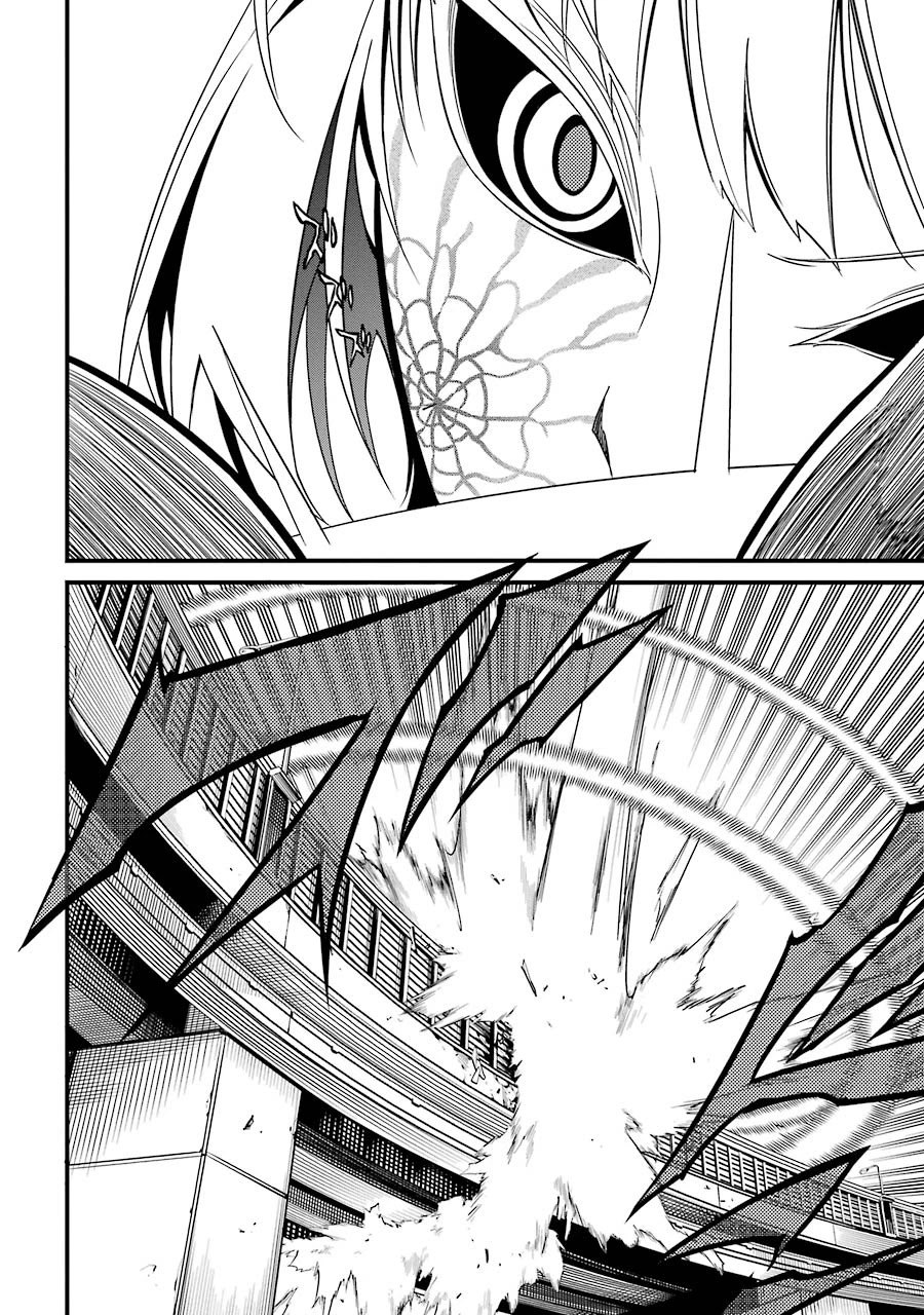 Satsui no Senki Chapter 4 page 49 - Chapter 4: Killer Demon