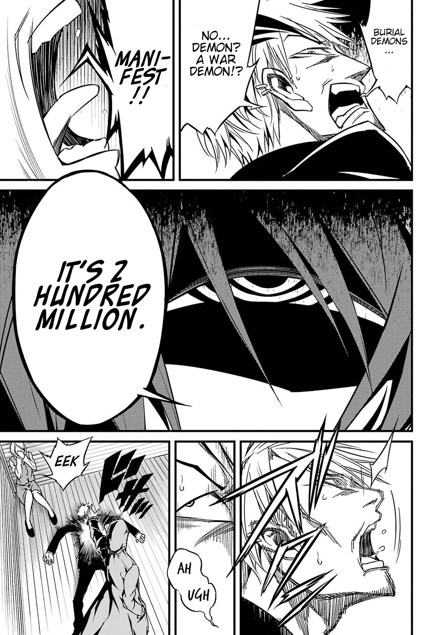 Satsui no Senki Chapter 4 page 6 - Chapter 4: Killer Demon