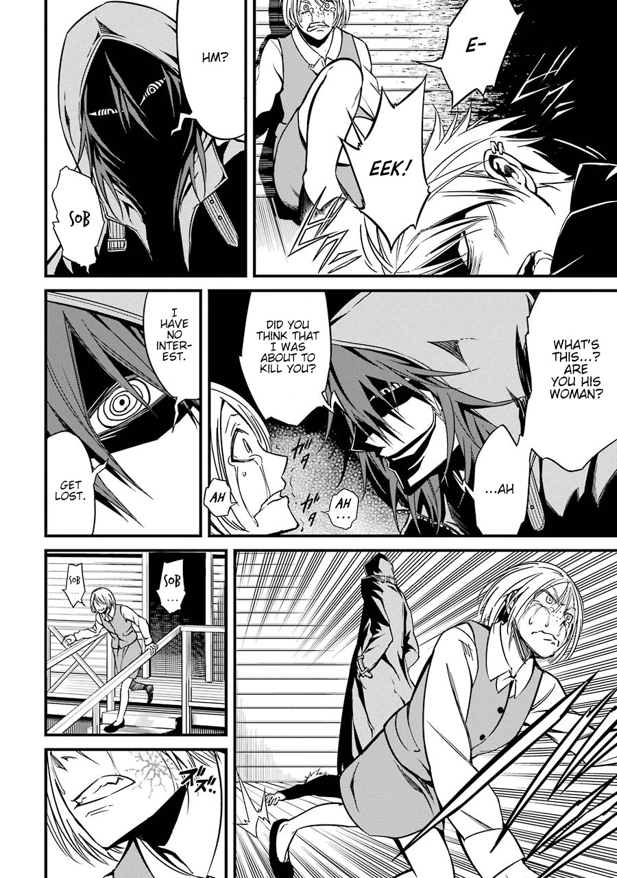 Satsui no Senki Chapter 4 page 7 - Chapter 4: Killer Demon