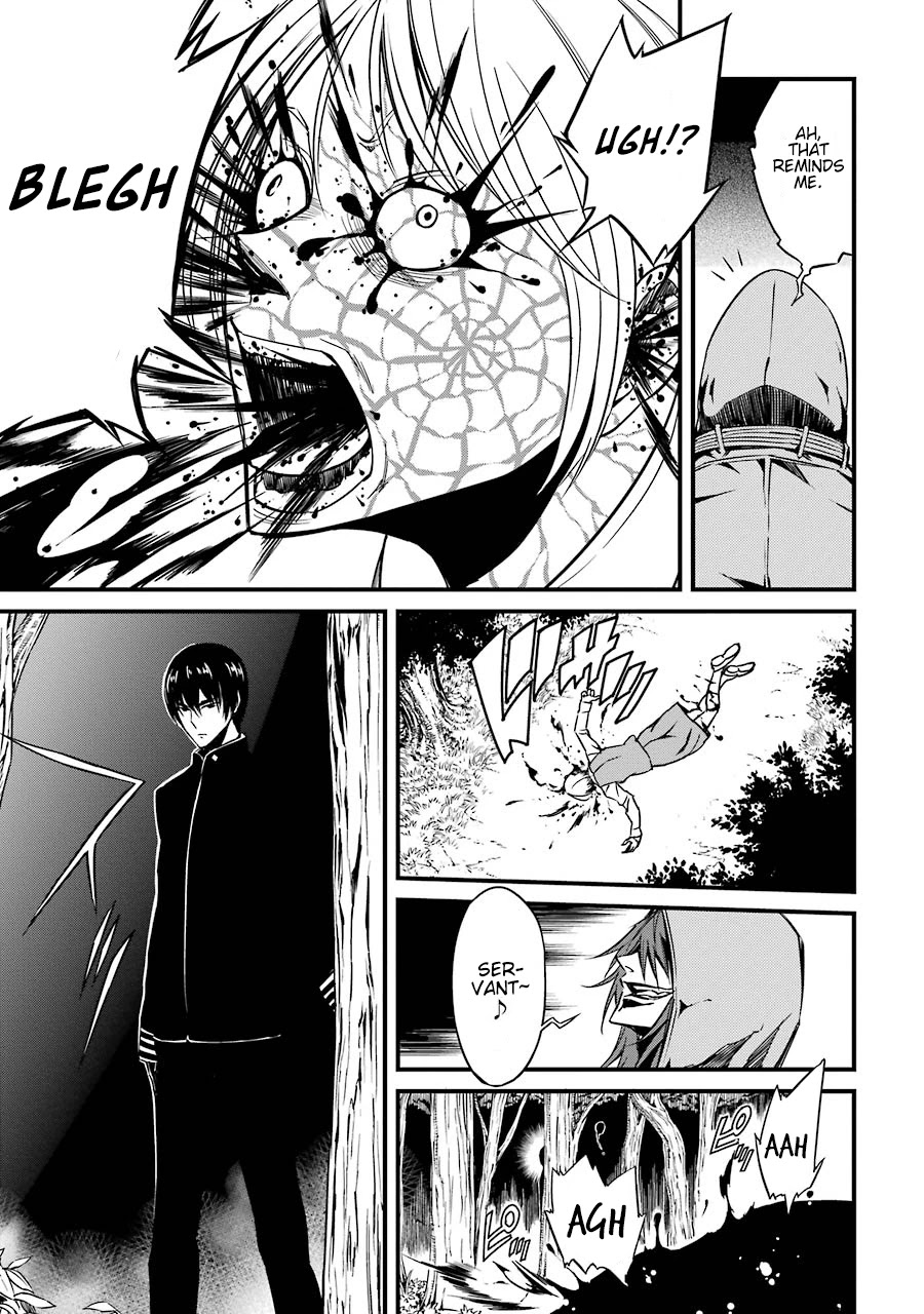 Satsui no Senki Chapter 4 page 8 - Chapter 4: Killer Demon