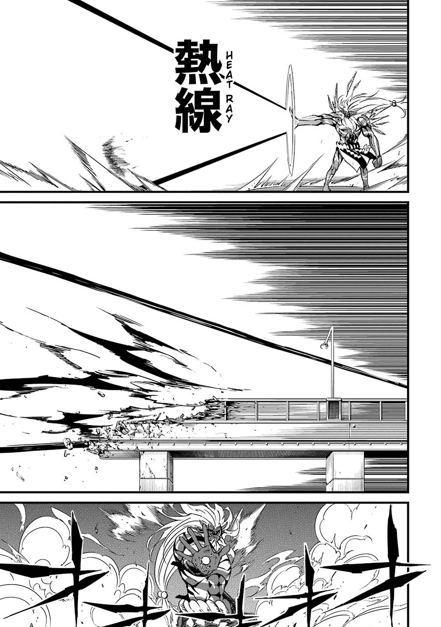 Satsui no Senki Chapter 5 page 10 - Chapter 5: Venom