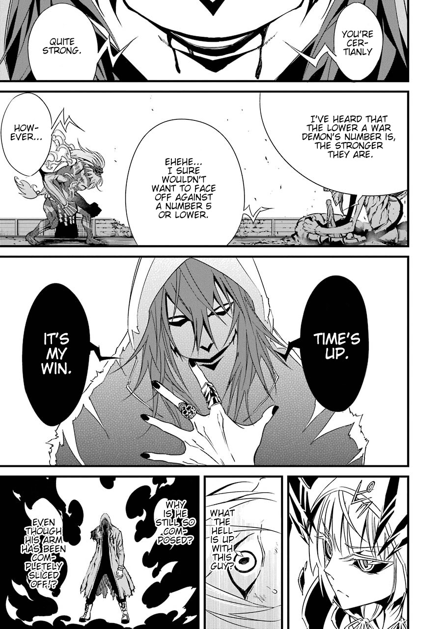 Satsui no Senki Chapter 5 page 12 - Chapter 5: Venom
