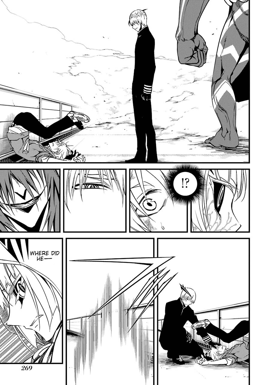 Satsui no Senki Chapter 5 page 14 - Chapter 5: Venom