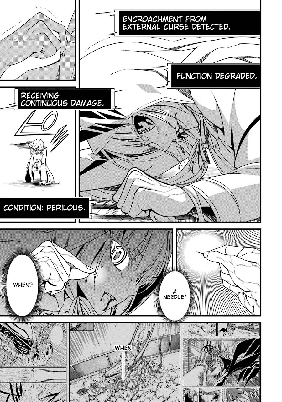 Satsui no Senki Chapter 5 page 16 - Chapter 5: Venom