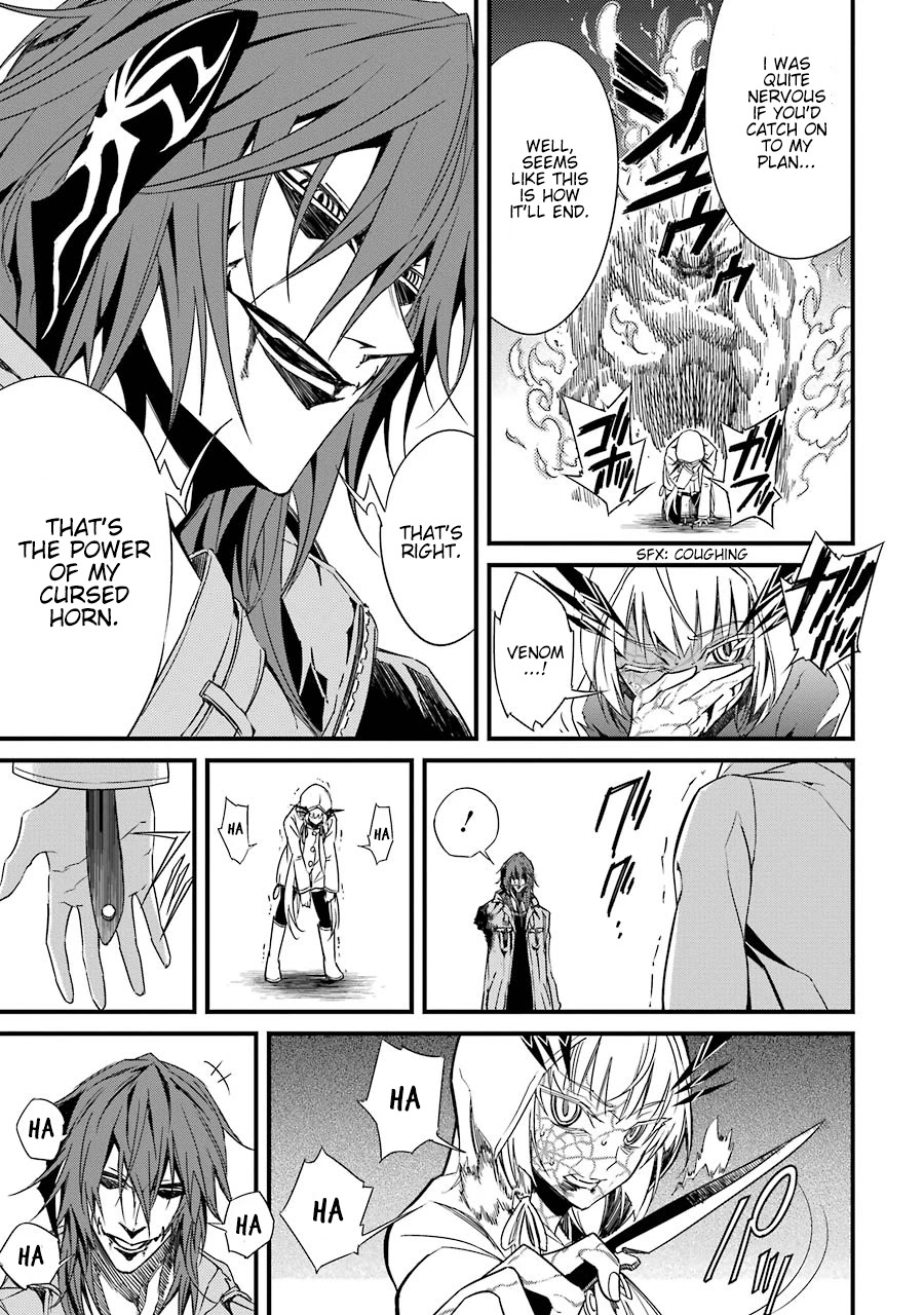 Satsui no Senki Chapter 5 page 18 - Chapter 5: Venom