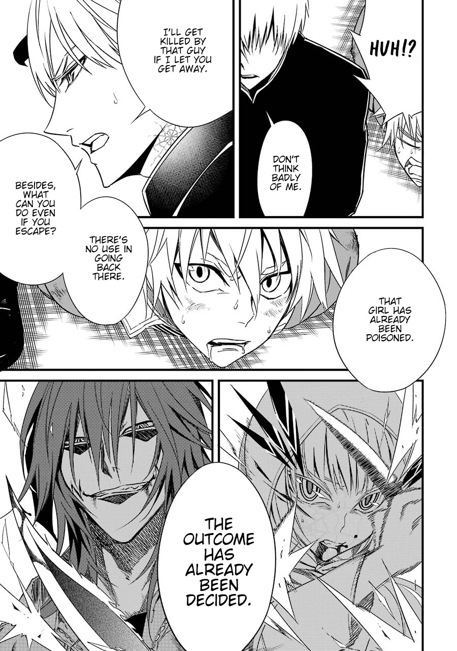 Satsui no Senki Chapter 5 page 20 - Chapter 5: Venom