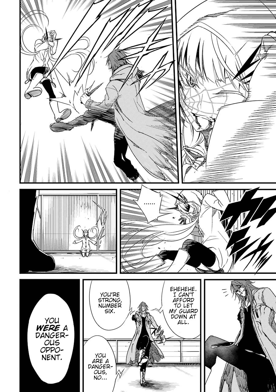 Satsui no Senki Chapter 5 page 21 - Chapter 5: Venom