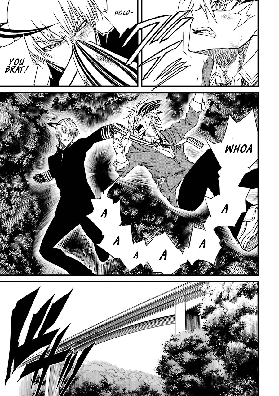 Satsui no Senki Chapter 5 page 24 - Chapter 5: Venom
