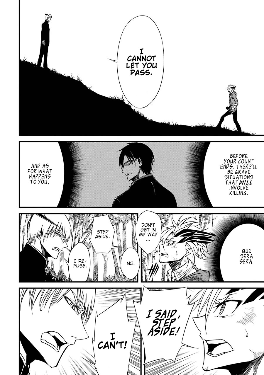 Satsui no Senki Chapter 5 page 27 - Chapter 5: Venom