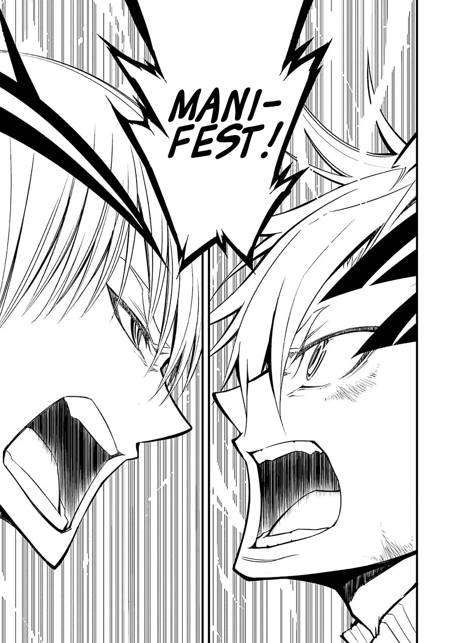 Satsui no Senki Chapter 5 page 28 - Chapter 5: Venom
