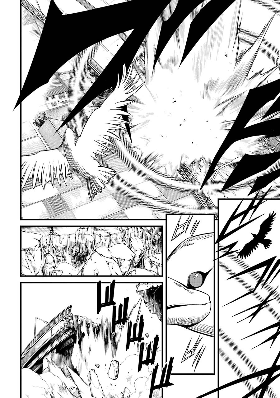 Satsui no Senki Chapter 5 page 3 - Chapter 5: Venom