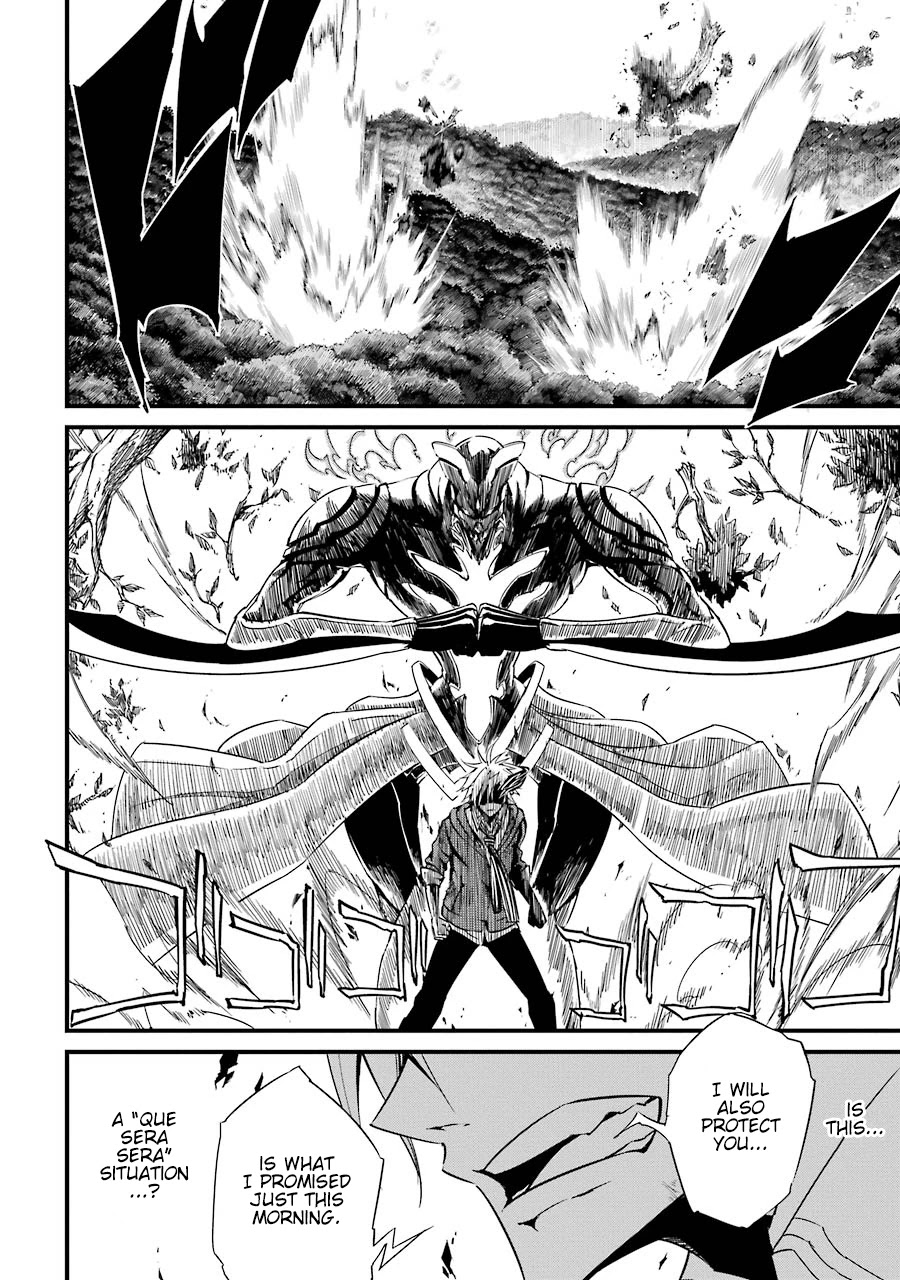Satsui no Senki Chapter 5 page 31 - Chapter 5: Venom
