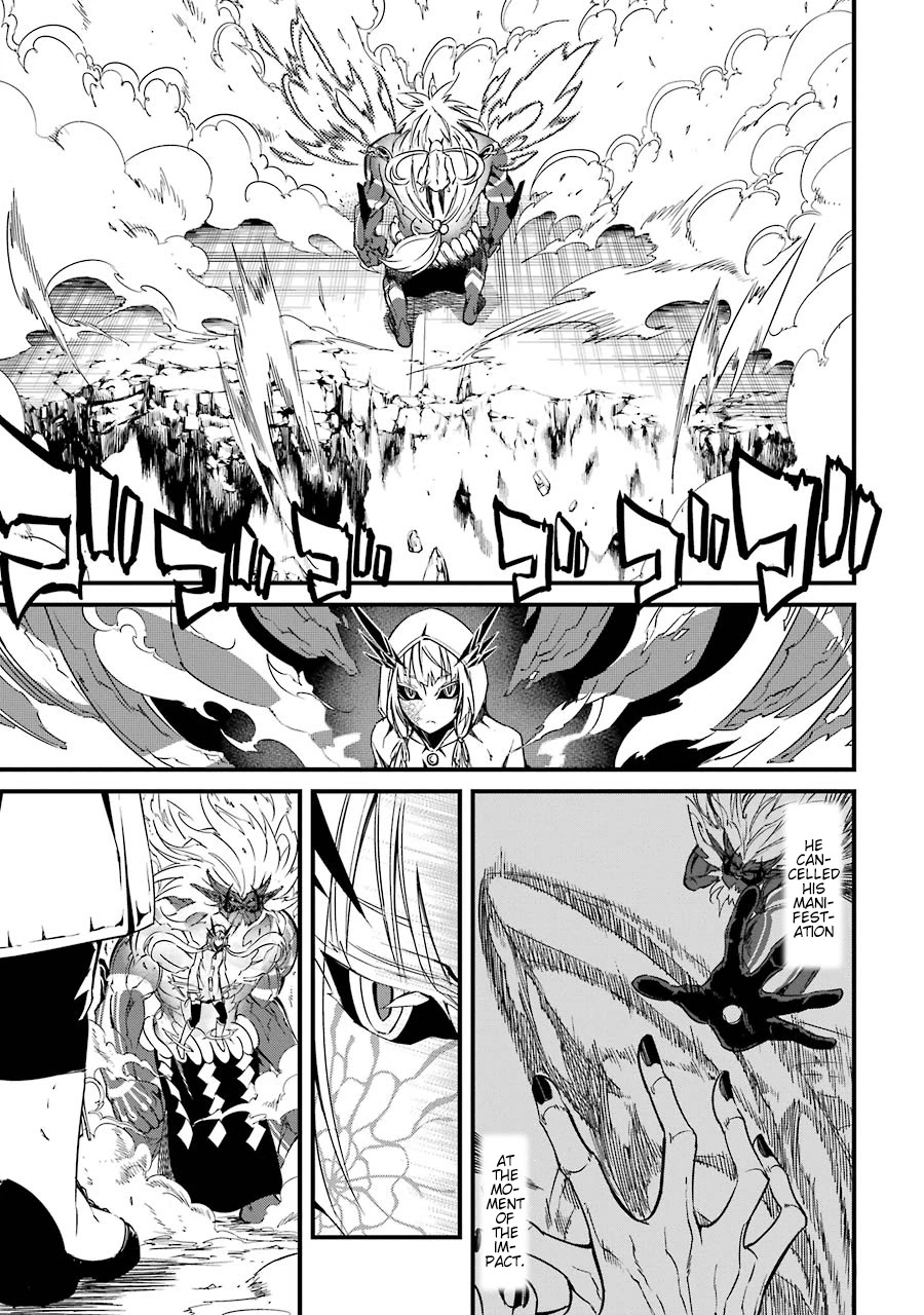 Satsui no Senki Chapter 5 page 4 - Chapter 5: Venom