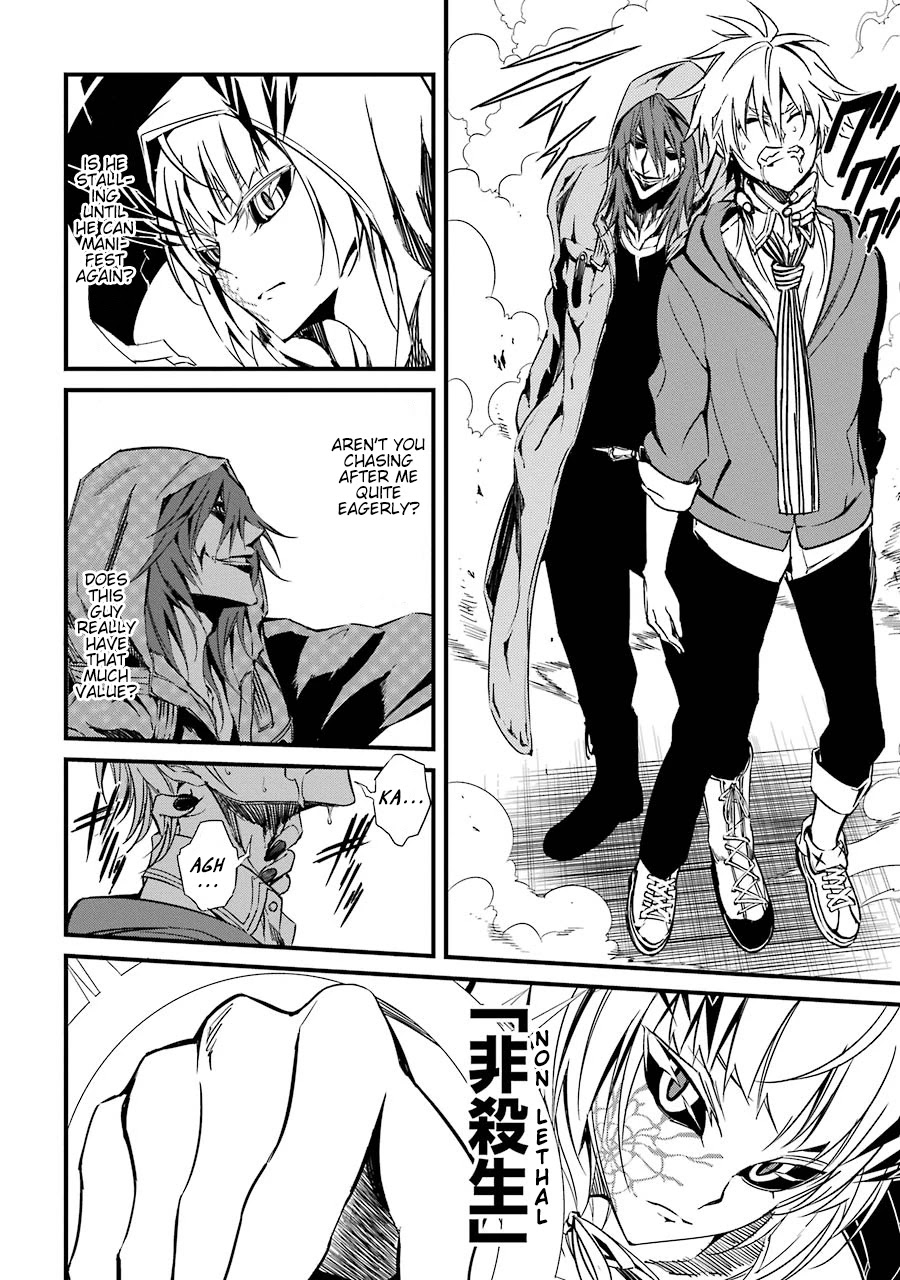 Satsui no Senki Chapter 5 page 5 - Chapter 5: Venom