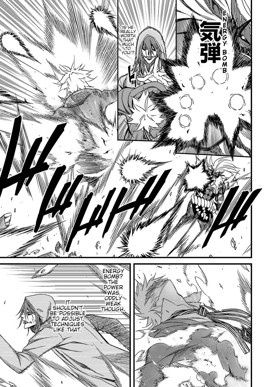 Satsui no Senki Chapter 5 page 6 - Chapter 5: Venom