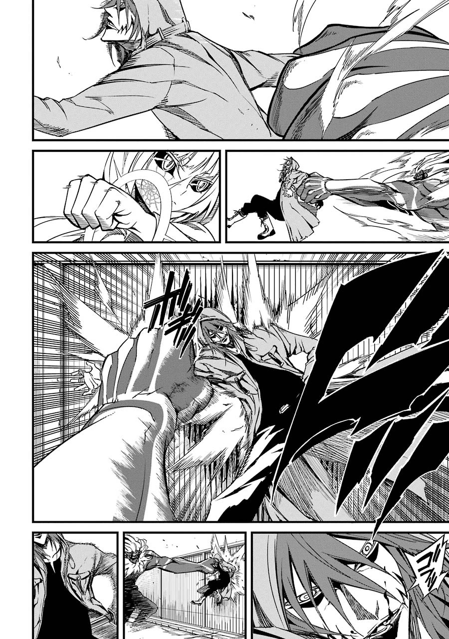 Satsui no Senki Chapter 5 page 7 - Chapter 5: Venom