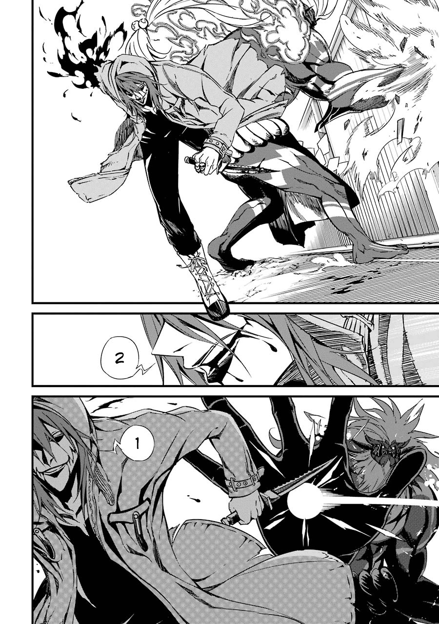 Satsui no Senki Chapter 5 page 9 - Chapter 5: Venom