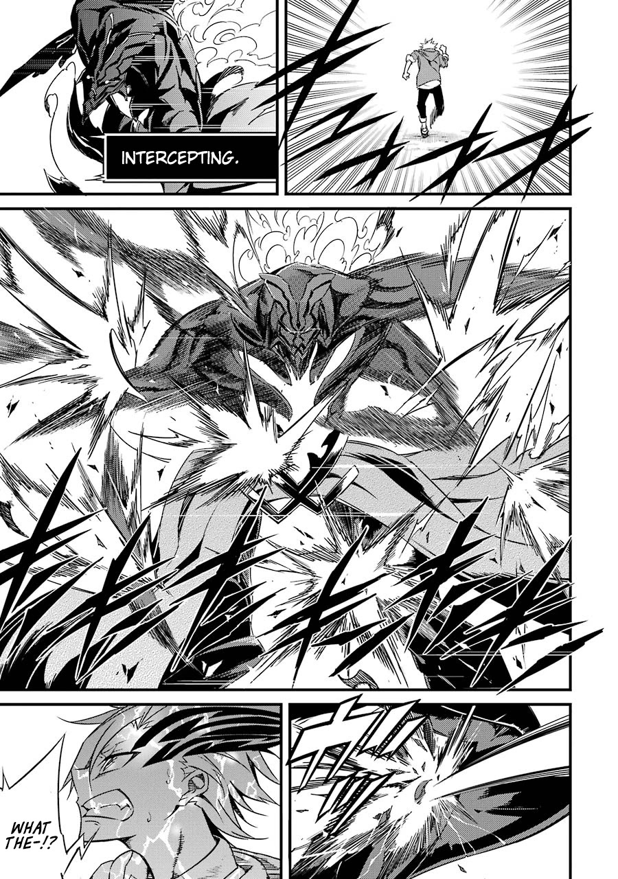 Satsui no Senki Chapter 6 page 11 - Chapter 6: Cursed Horn