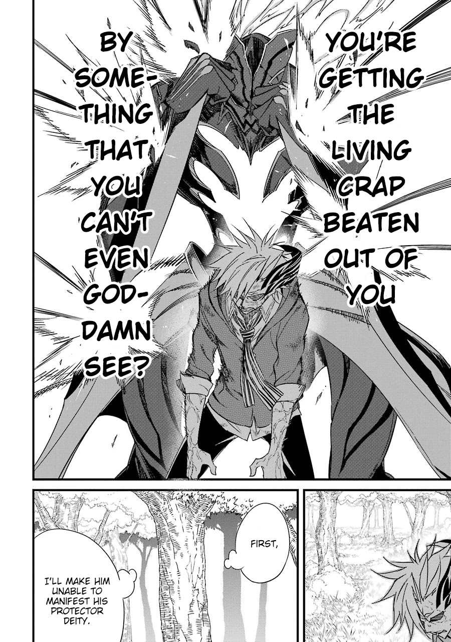 Satsui no Senki Chapter 6 page 16 - Chapter 6: Cursed Horn