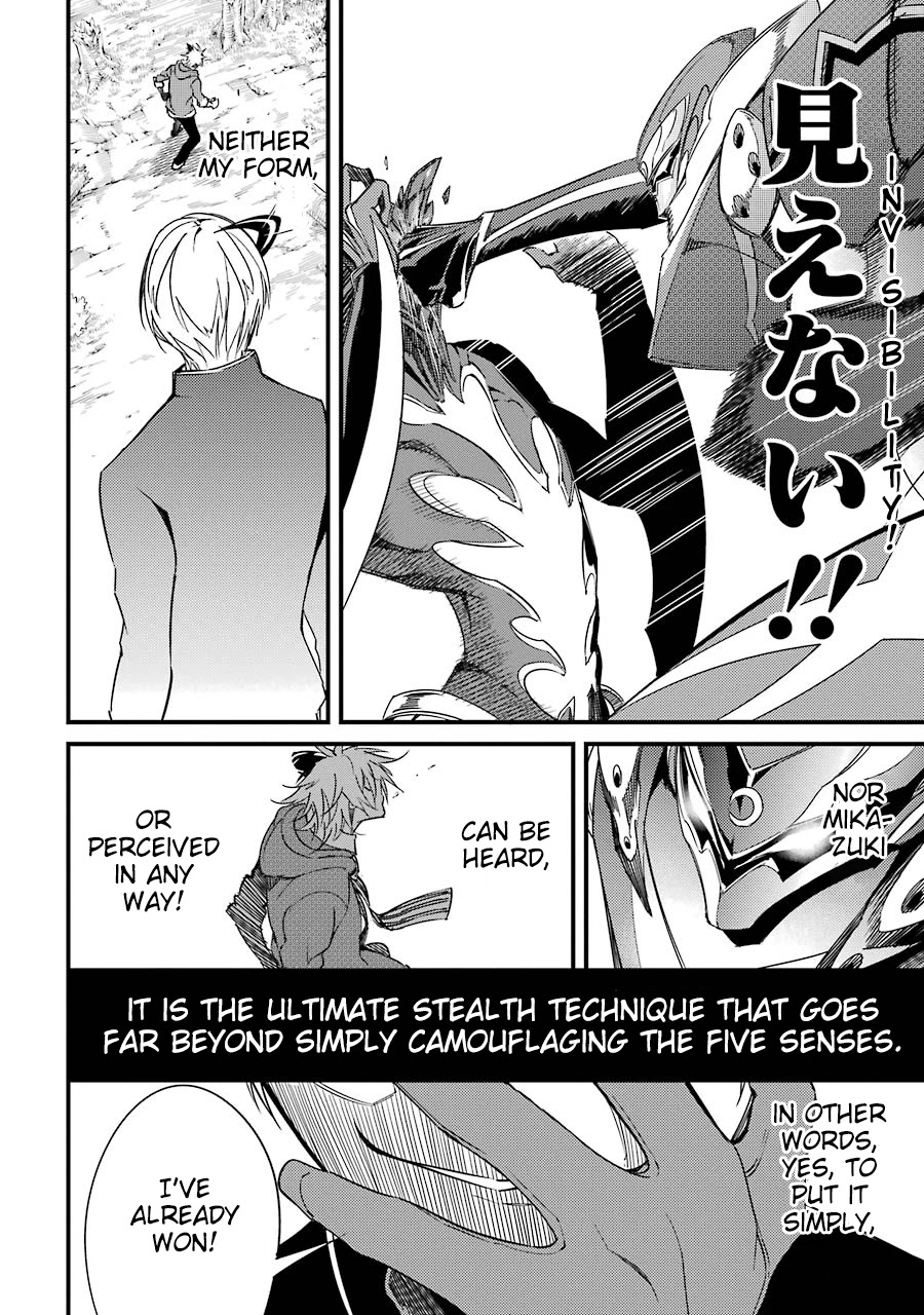 Satsui no Senki Chapter 6 page 20 - Chapter 6: Cursed Horn