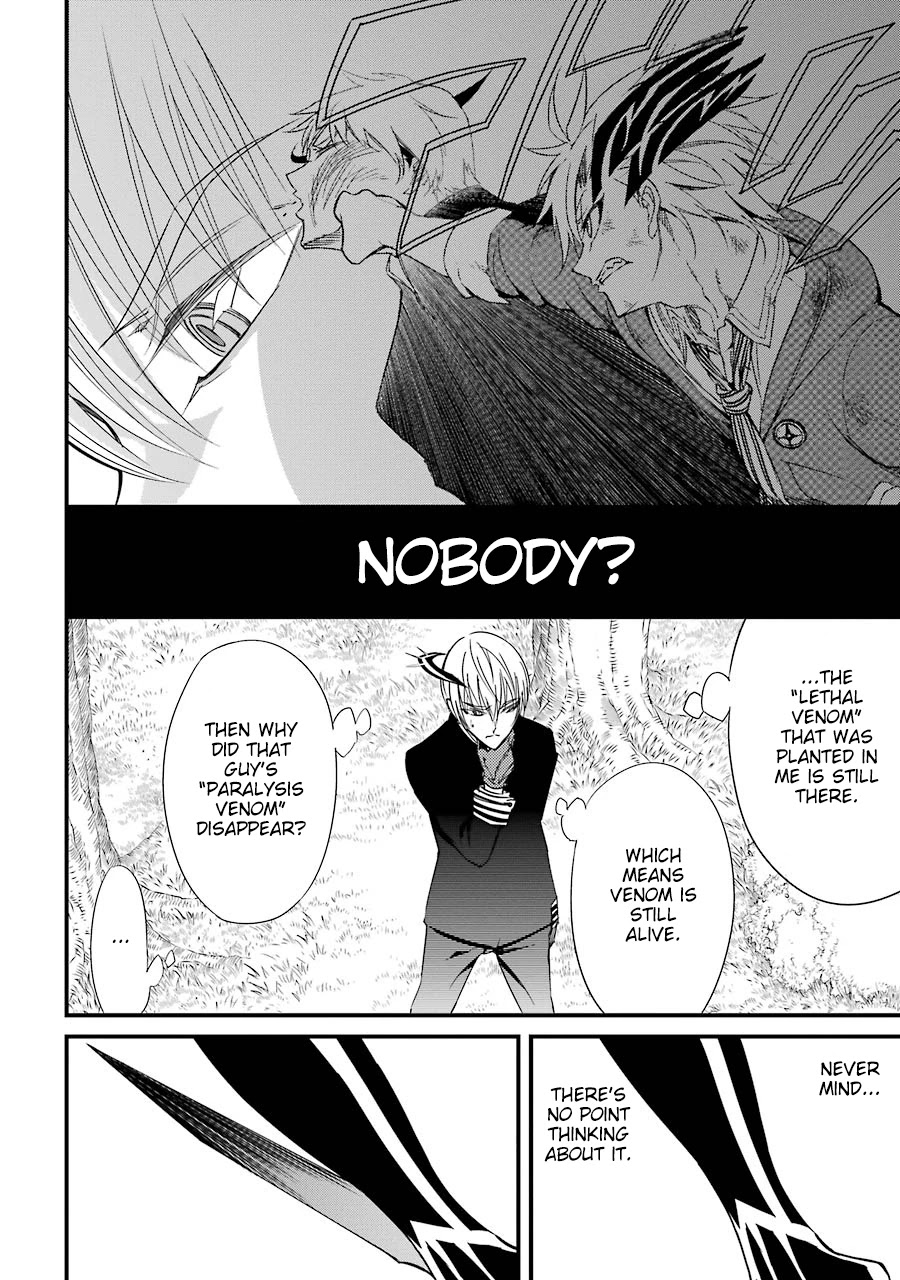 Satsui no Senki Chapter 6 page 22 - Chapter 6: Cursed Horn