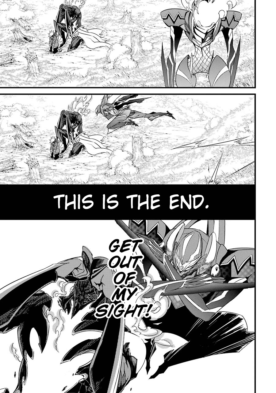 Satsui no Senki Chapter 6 page 23 - Chapter 6: Cursed Horn