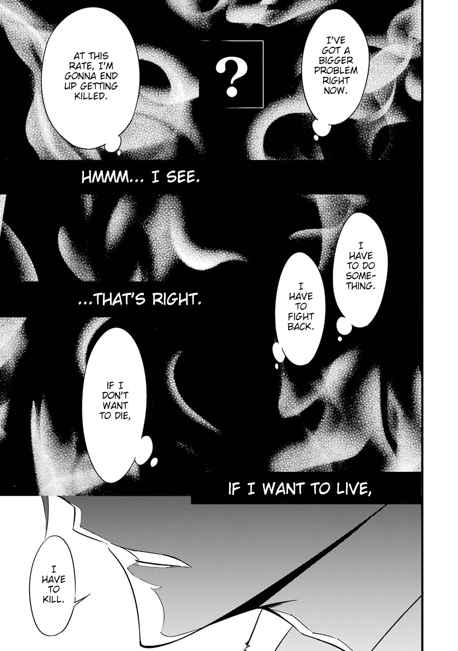 Satsui no Senki Chapter 6 page 25 - Chapter 6: Cursed Horn