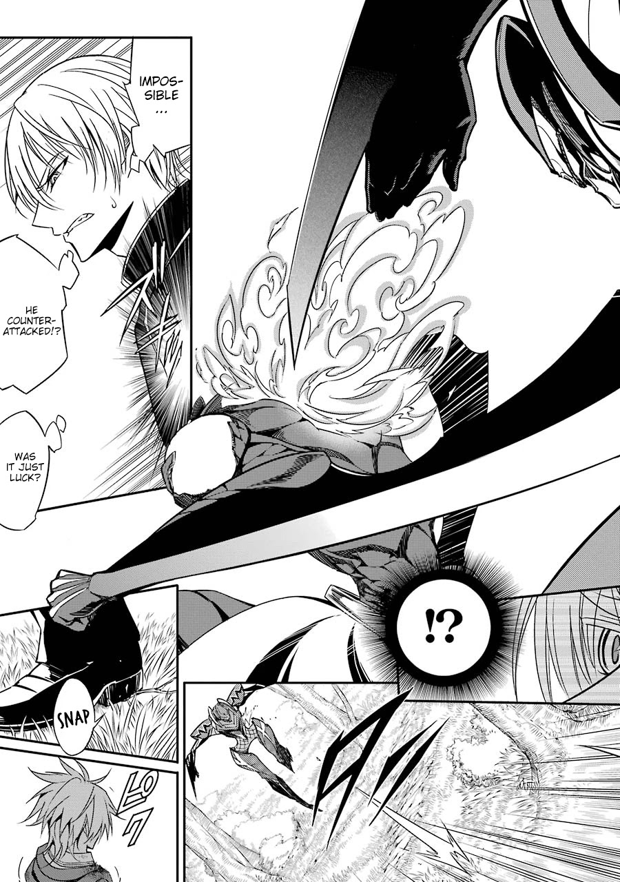 Satsui no Senki Chapter 6 page 27 - Chapter 6: Cursed Horn