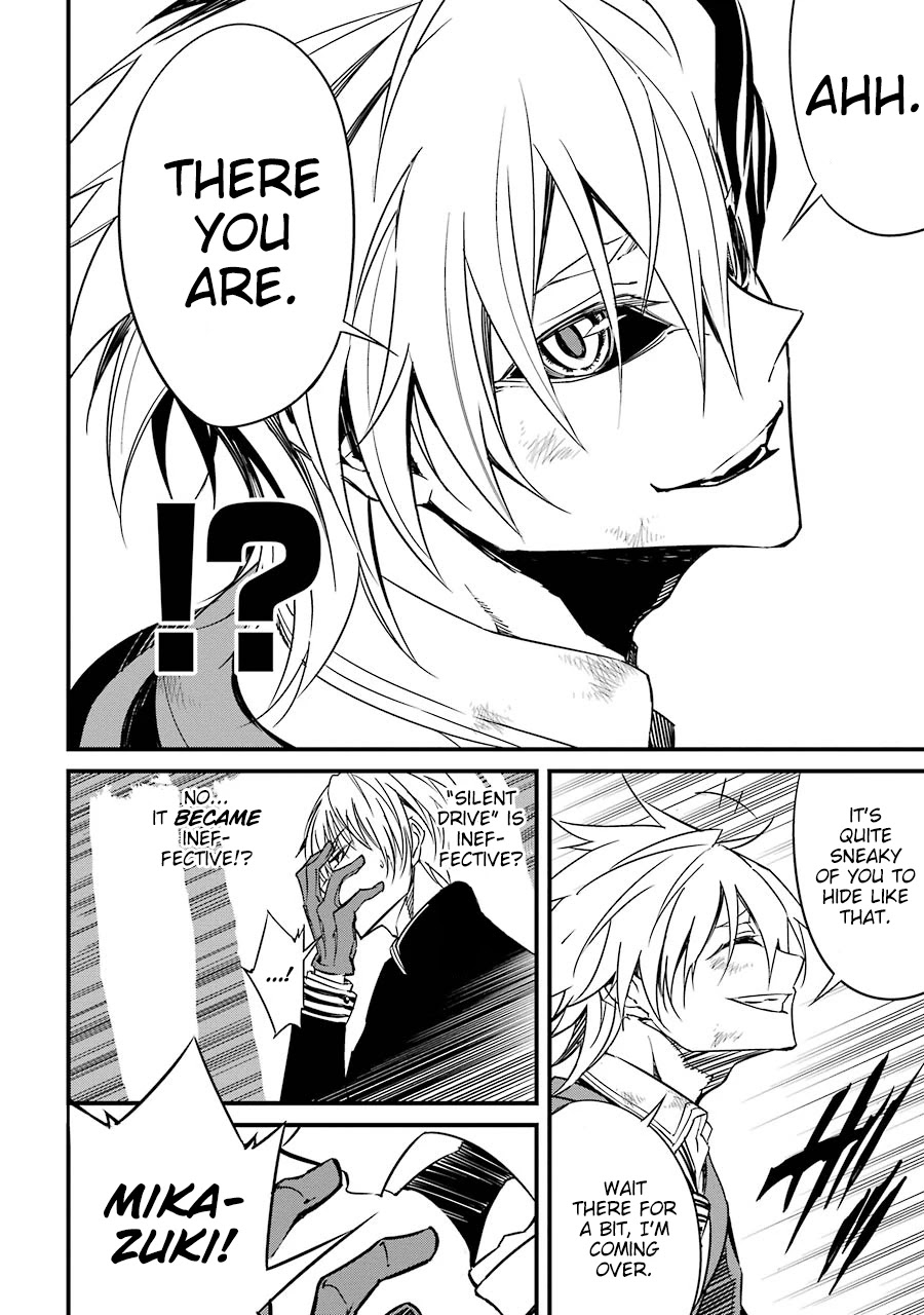 Satsui no Senki Chapter 6 page 28 - Chapter 6: Cursed Horn