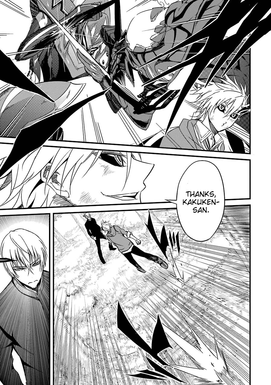 Satsui no Senki Chapter 6 page 29 - Chapter 6: Cursed Horn