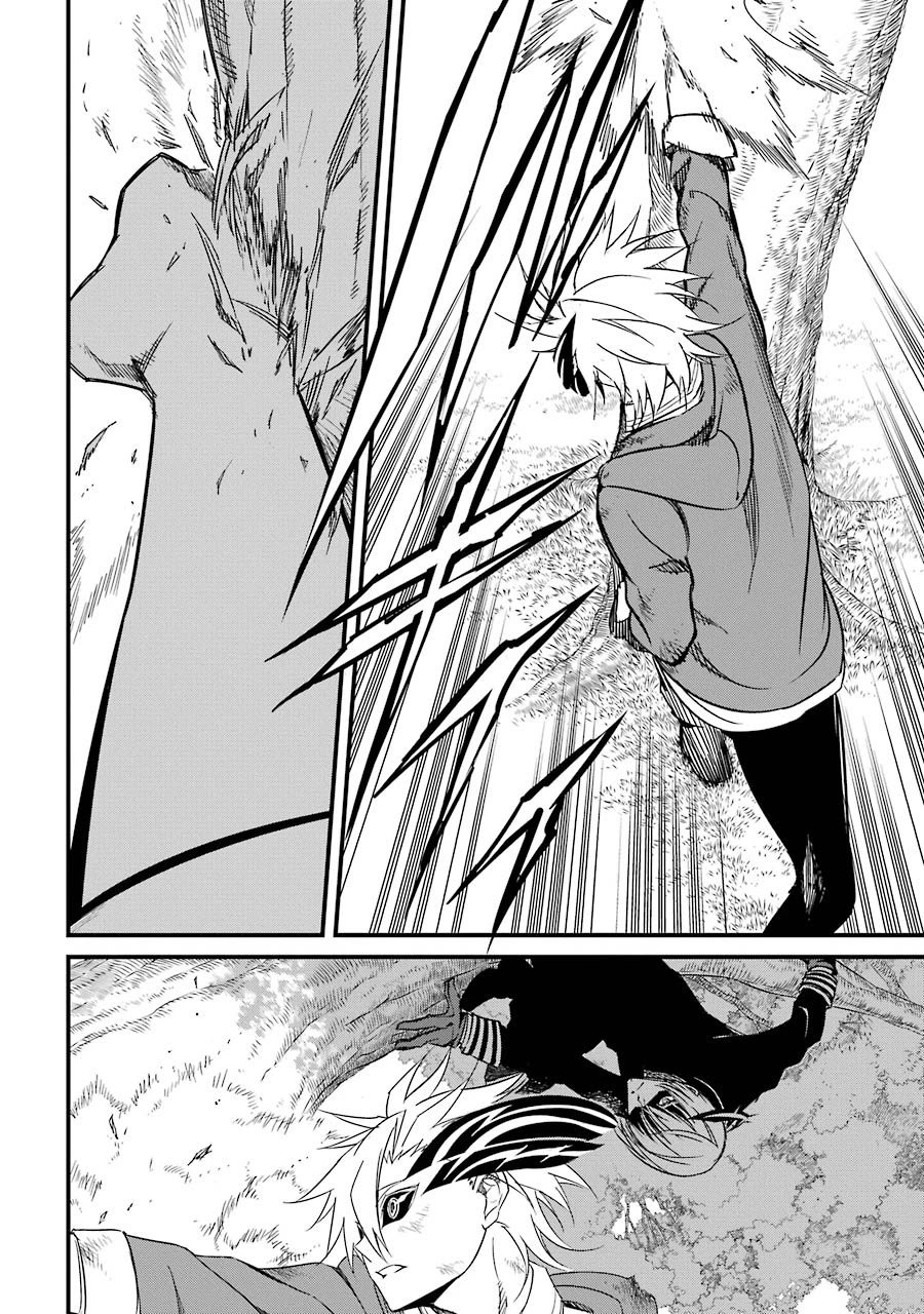 Satsui no Senki Chapter 6 page 30 - Chapter 6: Cursed Horn