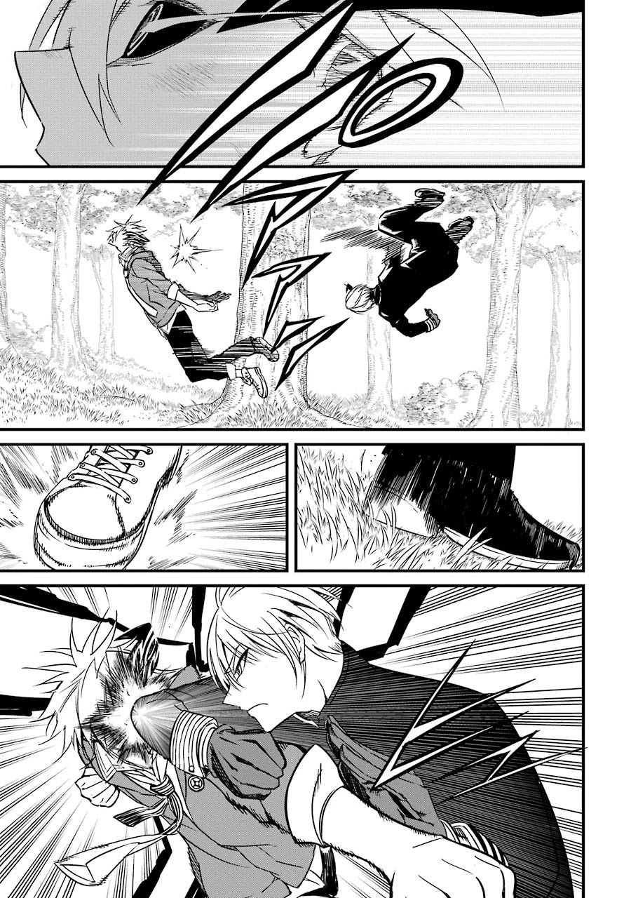 Satsui no Senki Chapter 6 page 31 - Chapter 6: Cursed Horn