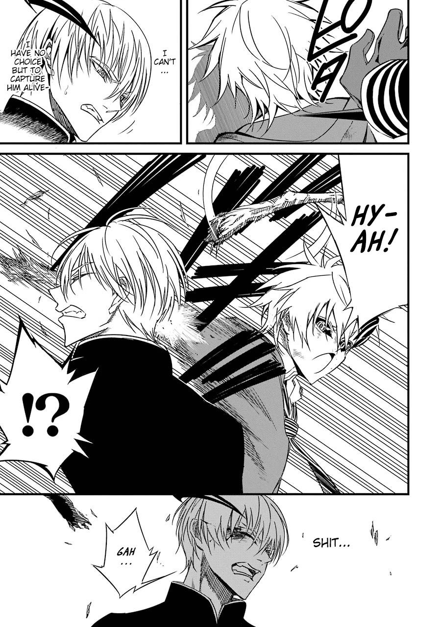 Satsui no Senki Chapter 6 page 33 - Chapter 6: Cursed Horn
